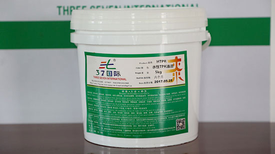 37國際對油漆涂料行業前景進行全方位解析！